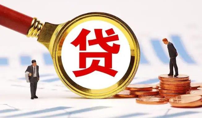 中山港口空放公司|民间私人借款|中山港口生意贷款